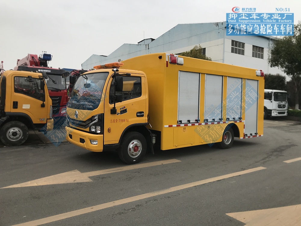 東風(fēng)大多利卡工程救險(xiǎn)車(chē)2000m3/h