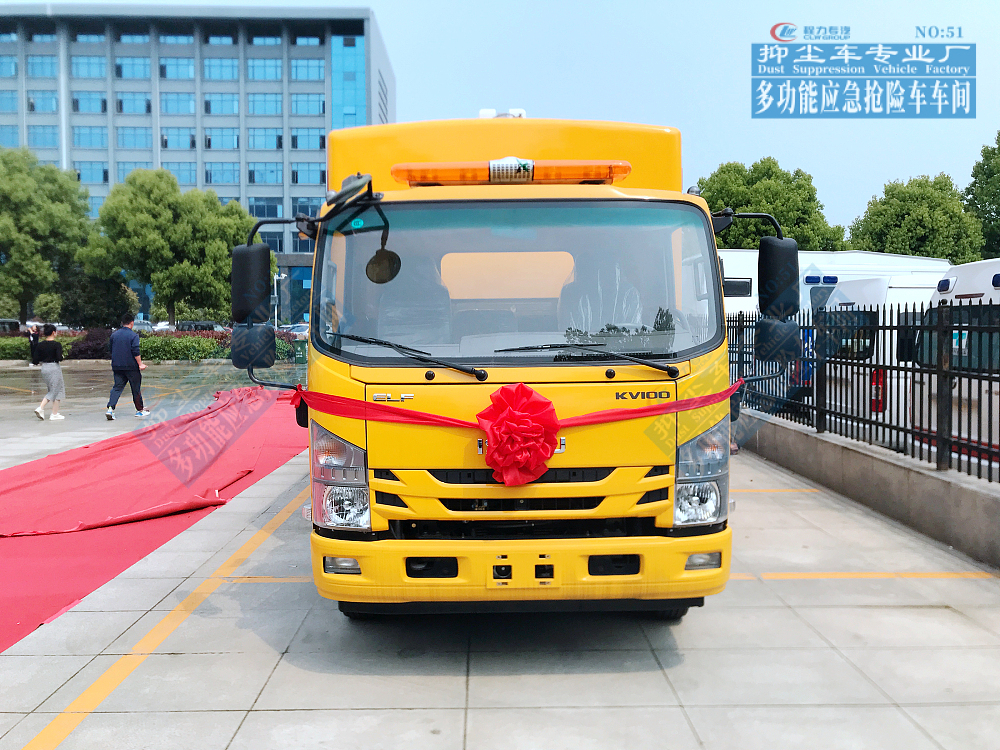 五十鈴電源車(chē)移動(dòng)式電源保障車(chē)500KW