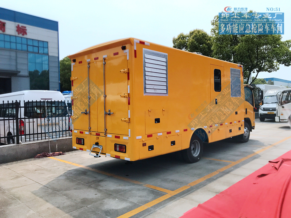 五十鈴電源車(chē)移動(dòng)式電源保障車(chē)500KW