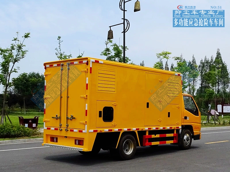 江鈴順達(dá)應(yīng)急電源車30-150kW