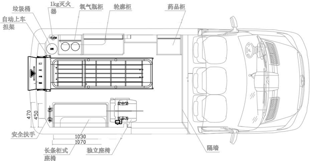 新全順中軸中頂柴油國六-監(jiān)護(hù)