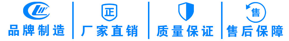 1方水 4方塵東風(fēng)D6 吸塵車