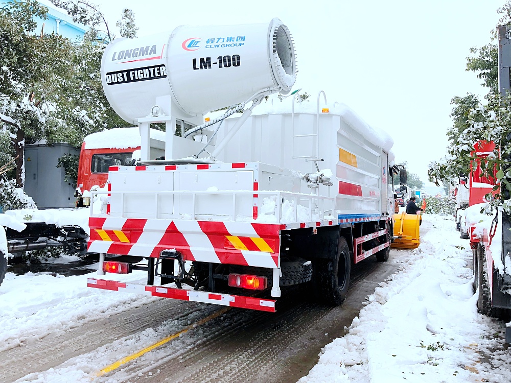 東風天錦多功能抑塵除雪車