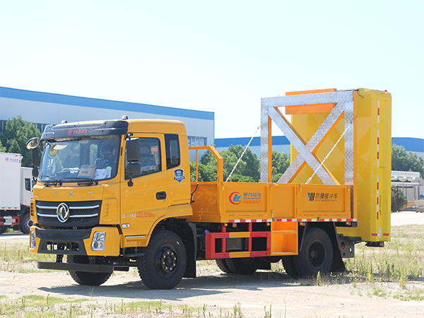 CLW5121TFZBHA防撞緩沖車