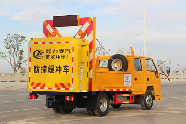 江鈴藍(lán)牌防撞緩沖車