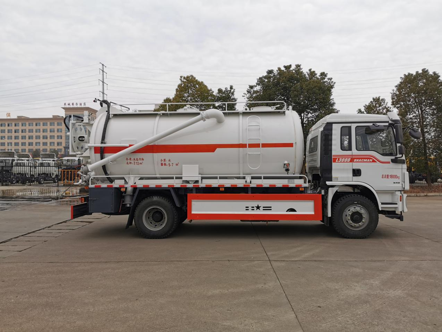 陜汽德龍單橋清洗吸污車